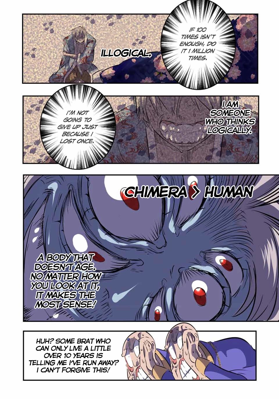 Tensei Shitara dai Nana Ouji dattanode, Kimamani Majutsu o Kiwamemasu Chapter 71 page 10 - Chapter 71