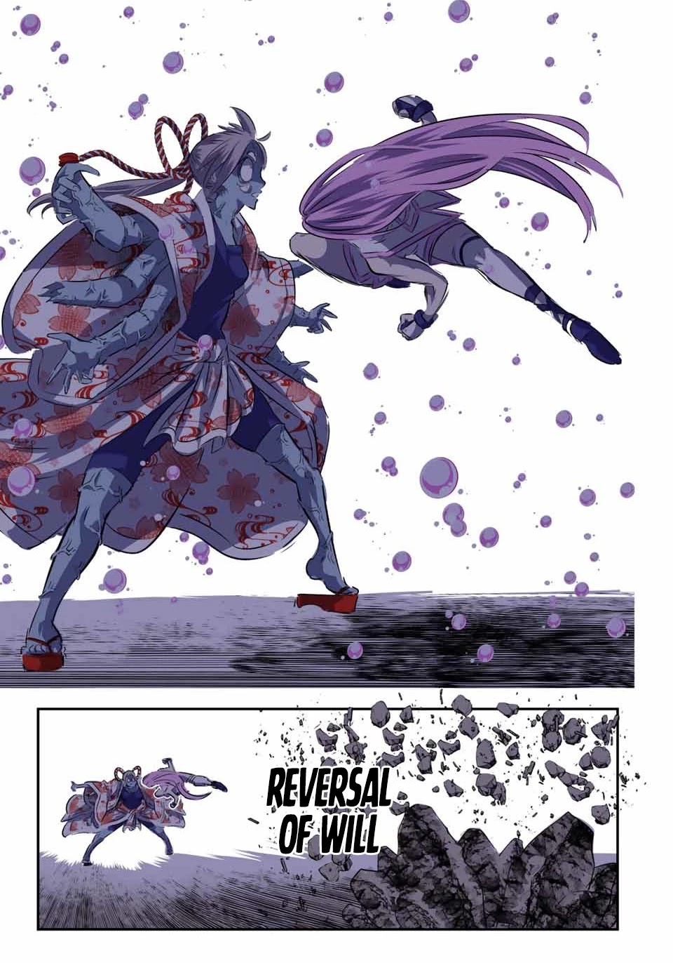 Tensei Shitara dai Nana Ouji dattanode, Kimamani Majutsu o Kiwamemasu Chapter 71 page 13 - Chapter 71