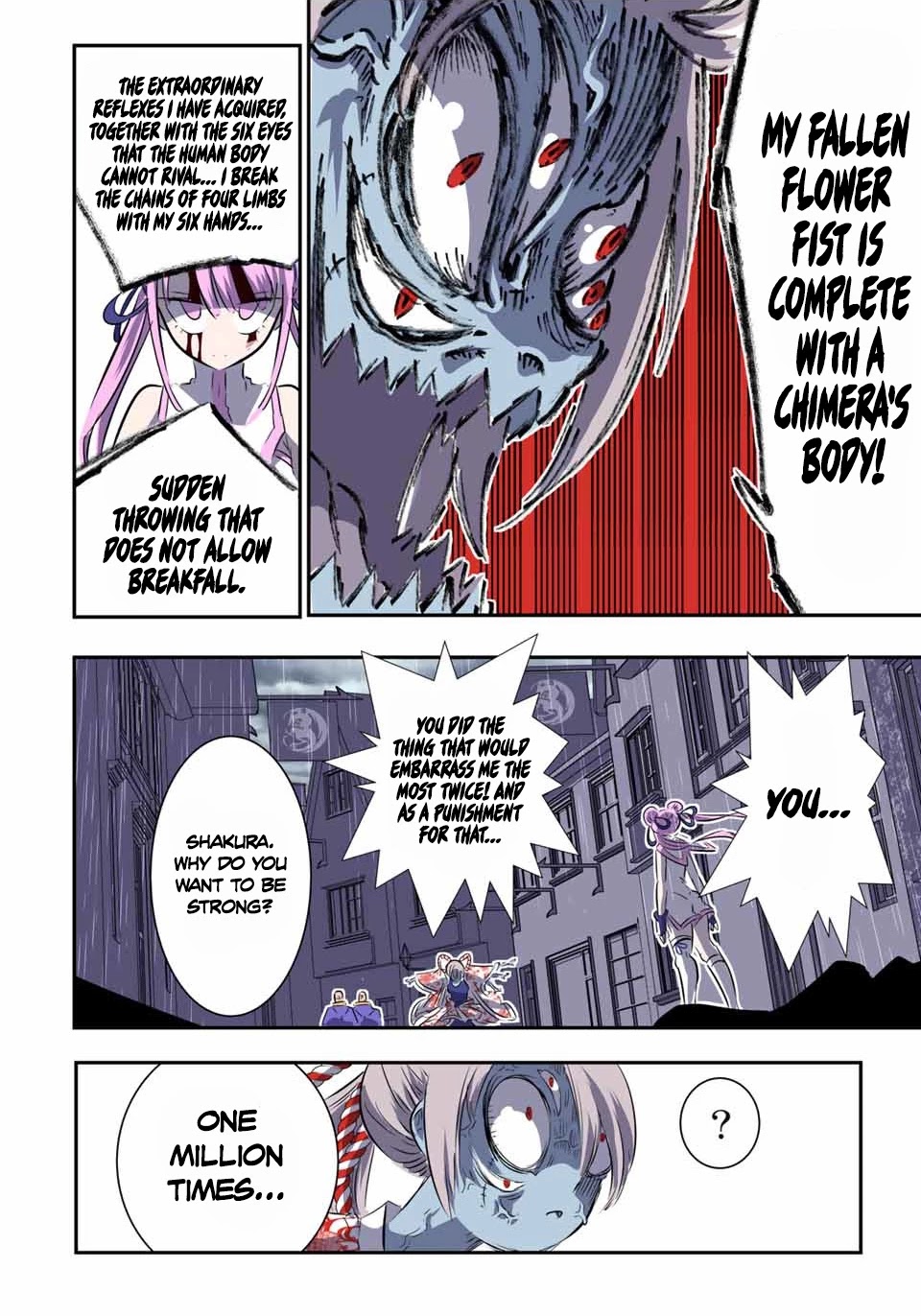 Tensei Shitara dai Nana Ouji dattanode, Kimamani Majutsu o Kiwamemasu Chapter 71 page 6 - Chapter 71