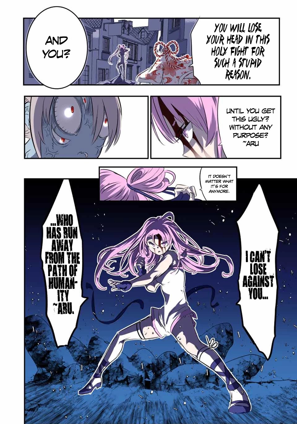 Tensei Shitara dai Nana Ouji dattanode, Kimamani Majutsu o Kiwamemasu Chapter 71 page 8 - Chapter 71
