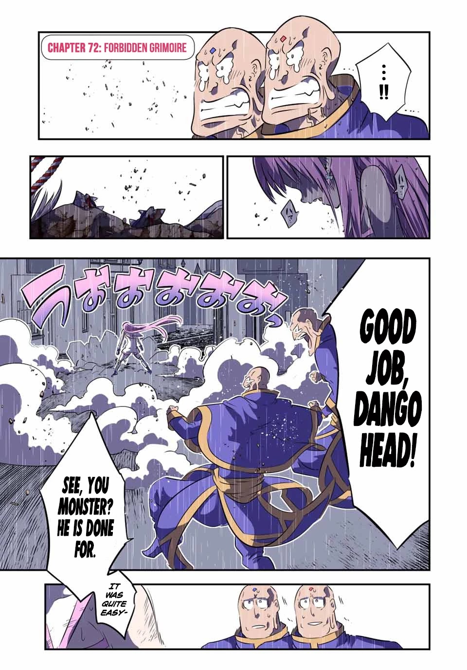 Tensei Shitara dai Nana Ouji dattanode, Kimamani Majutsu o Kiwamemasu Chapter 72 page 1 - Chapter 72