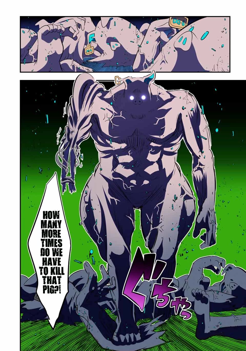 Tensei Shitara dai Nana Ouji dattanode, Kimamani Majutsu o Kiwamemasu Chapter 72 page 17 - Chapter 72