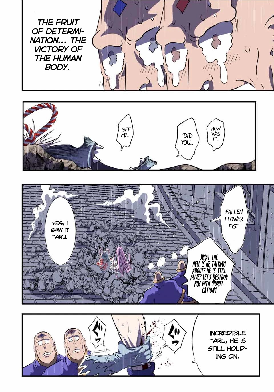 Tensei Shitara dai Nana Ouji dattanode, Kimamani Majutsu o Kiwamemasu Chapter 72 page 4 - Chapter 72