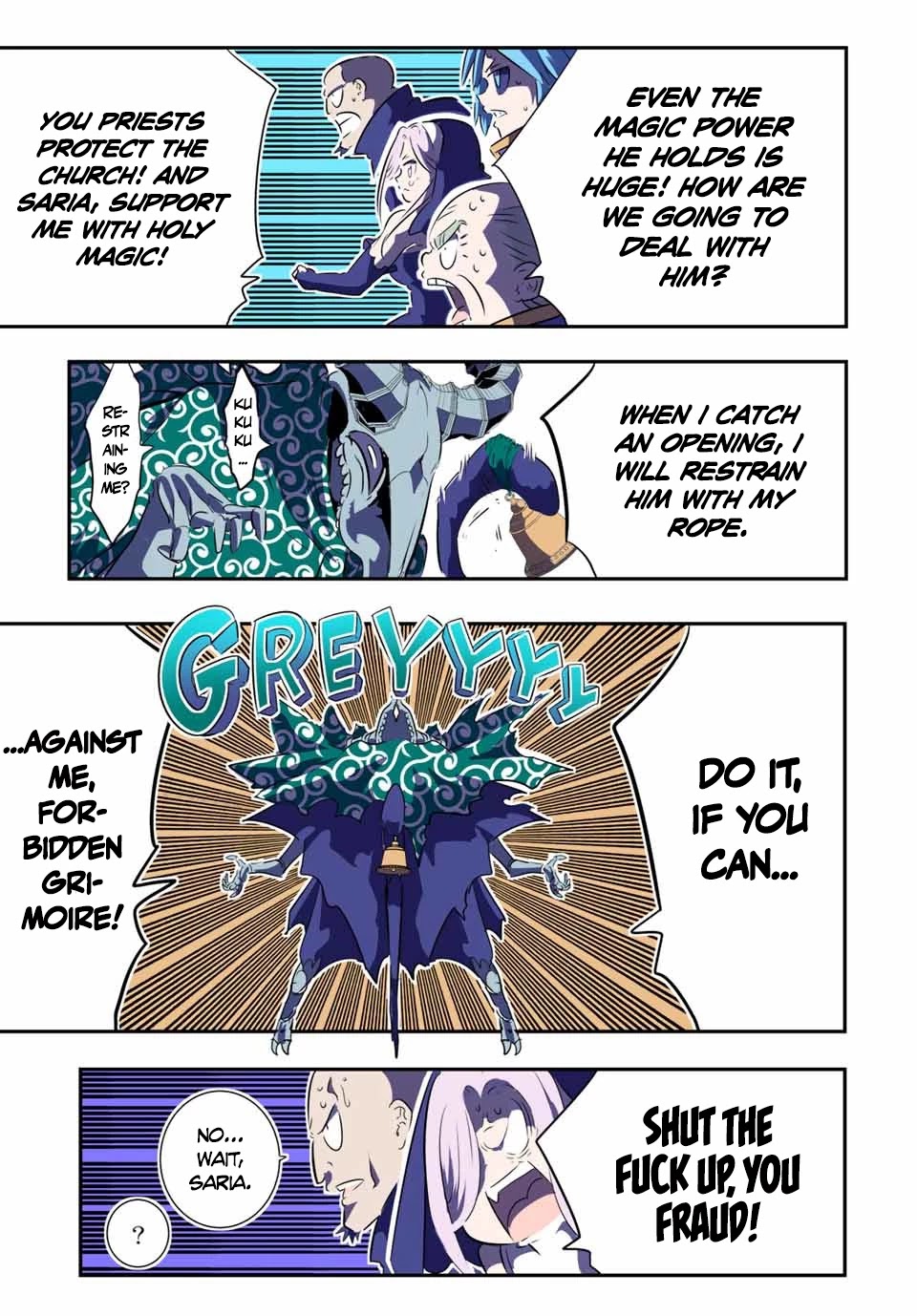 Tensei Shitara dai Nana Ouji dattanode, Kimamani Majutsu o Kiwamemasu Chapter 72 page 9 - Chapter 72