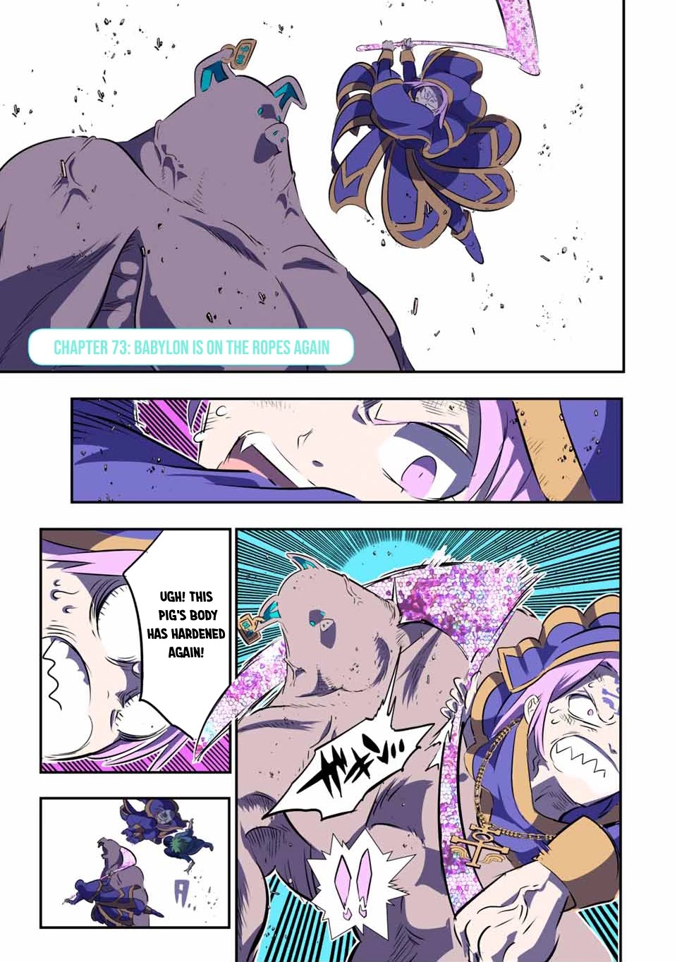 Tensei Shitara dai Nana Ouji dattanode, Kimamani Majutsu o Kiwamemasu Chapter 73 page 1 - Chapter 73