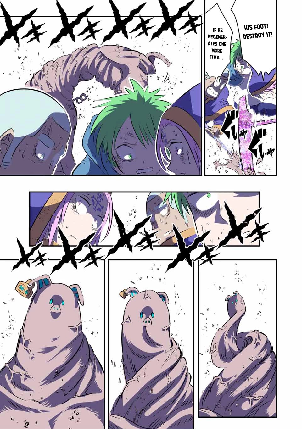 Tensei Shitara dai Nana Ouji dattanode, Kimamani Majutsu o Kiwamemasu Chapter 73 page 3 - Chapter 73