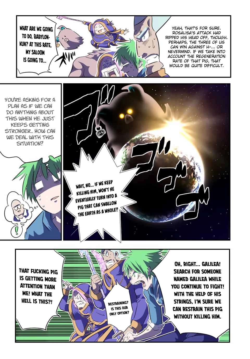Tensei Shitara dai Nana Ouji dattanode, Kimamani Majutsu o Kiwamemasu Chapter 73 page 5 - Chapter 73