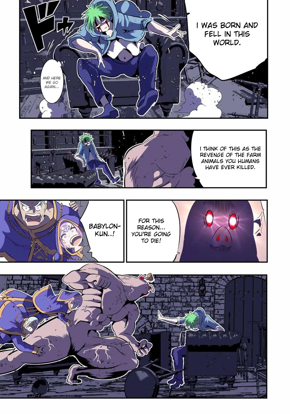 Tensei Shitara dai Nana Ouji dattanode, Kimamani Majutsu o Kiwamemasu Chapter 73 page 9 - Chapter 73