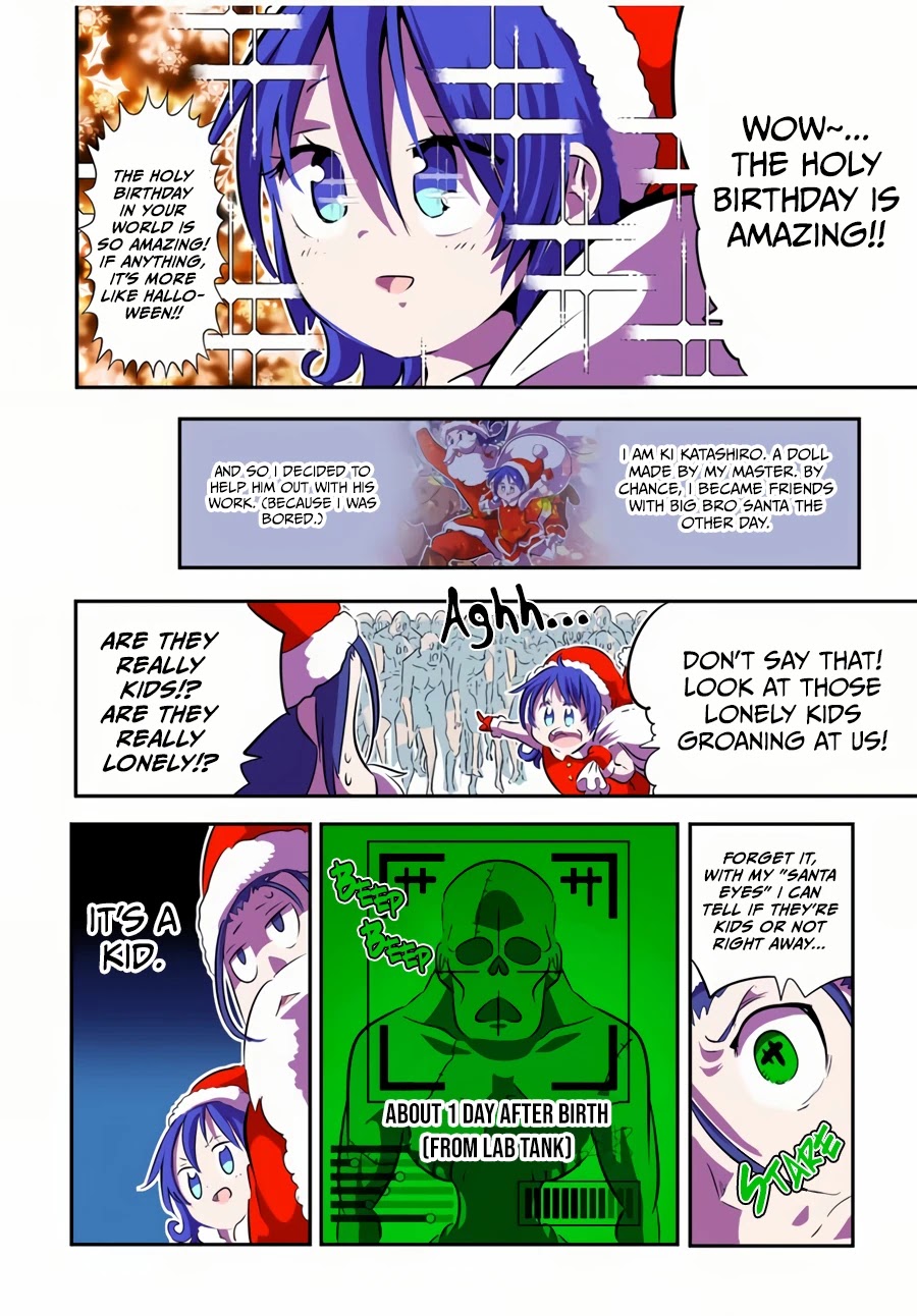 Tensei Shitara dai Nana Ouji dattanode, Kimamani Majutsu o Kiwamemasu Chapter 74.5 page 3 - Chapter 74.5