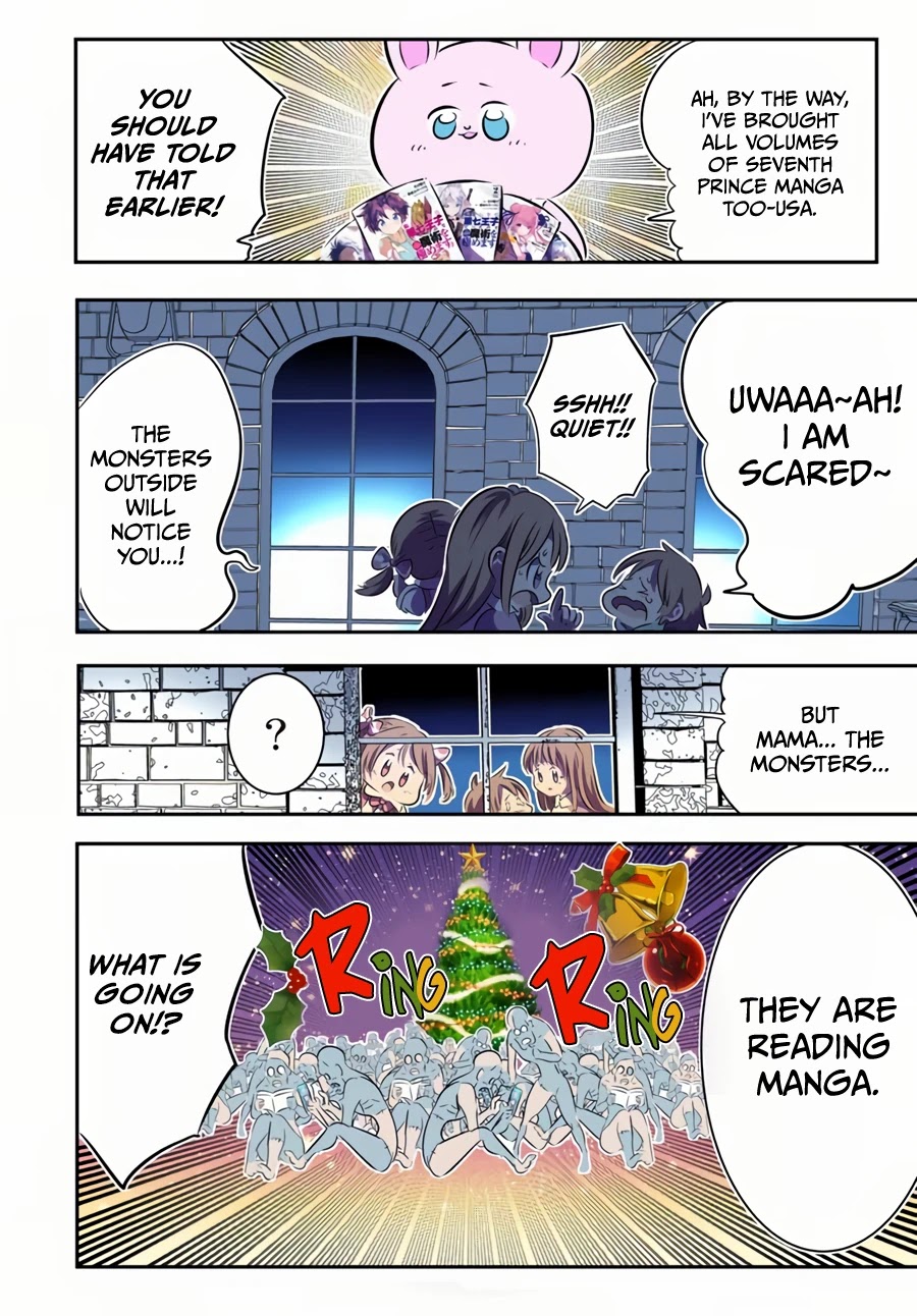 Tensei Shitara dai Nana Ouji dattanode, Kimamani Majutsu o Kiwamemasu Chapter 74.5 page 7 - Chapter 74.5