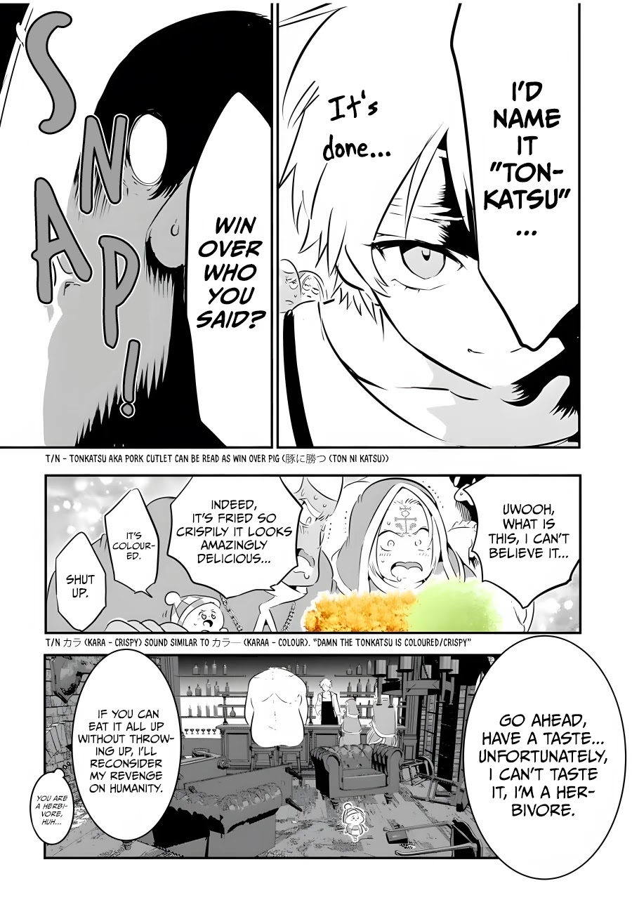 Tensei Shitara dai Nana Ouji dattanode, Kimamani Majutsu o Kiwamemasu Chapter 74 page 10 - Chapter 74