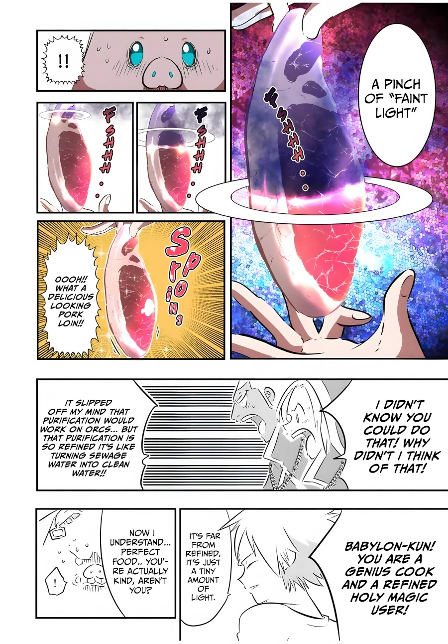 Tensei Shitara dai Nana Ouji dattanode, Kimamani Majutsu o Kiwamemasu Chapter 74 page 15 - Chapter 74