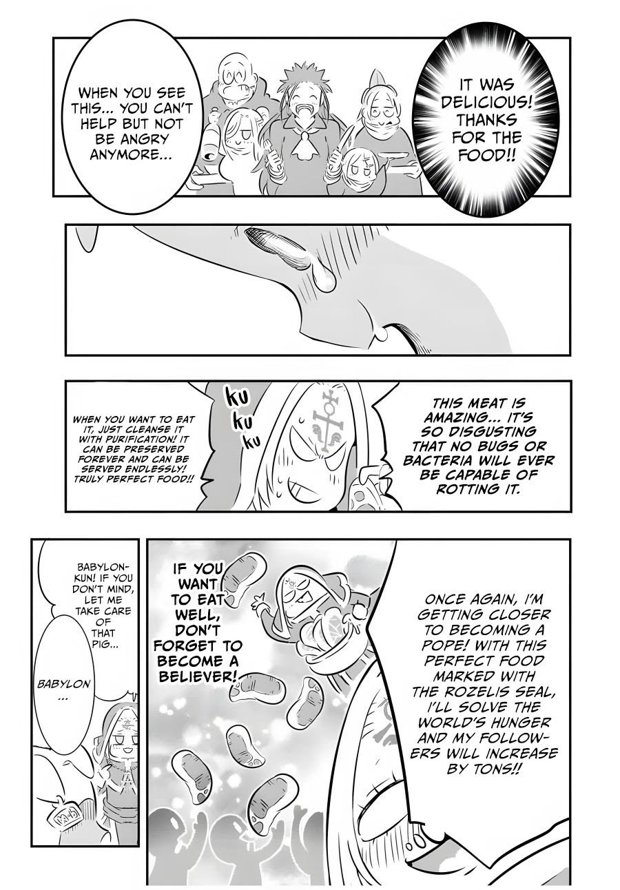 Tensei Shitara dai Nana Ouji dattanode, Kimamani Majutsu o Kiwamemasu Chapter 74 page 18 - Chapter 74