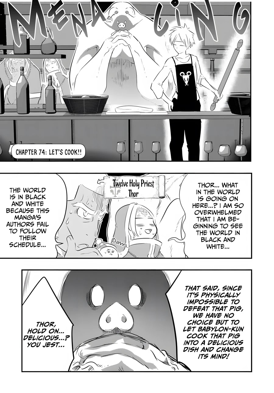 Tensei Shitara dai Nana Ouji dattanode, Kimamani Majutsu o Kiwamemasu Chapter 74 page 2 - Chapter 74