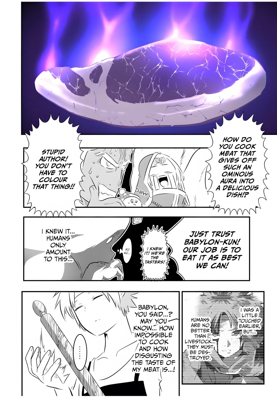 Tensei Shitara dai Nana Ouji dattanode, Kimamani Majutsu o Kiwamemasu Chapter 74 page 3 - Chapter 74