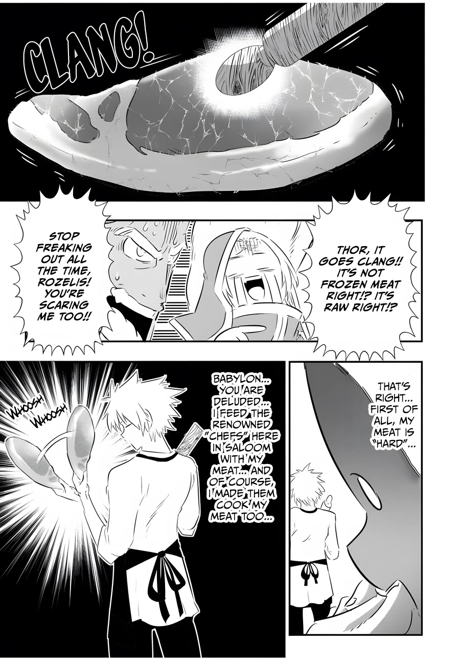 Tensei Shitara dai Nana Ouji dattanode, Kimamani Majutsu o Kiwamemasu Chapter 74 page 4 - Chapter 74