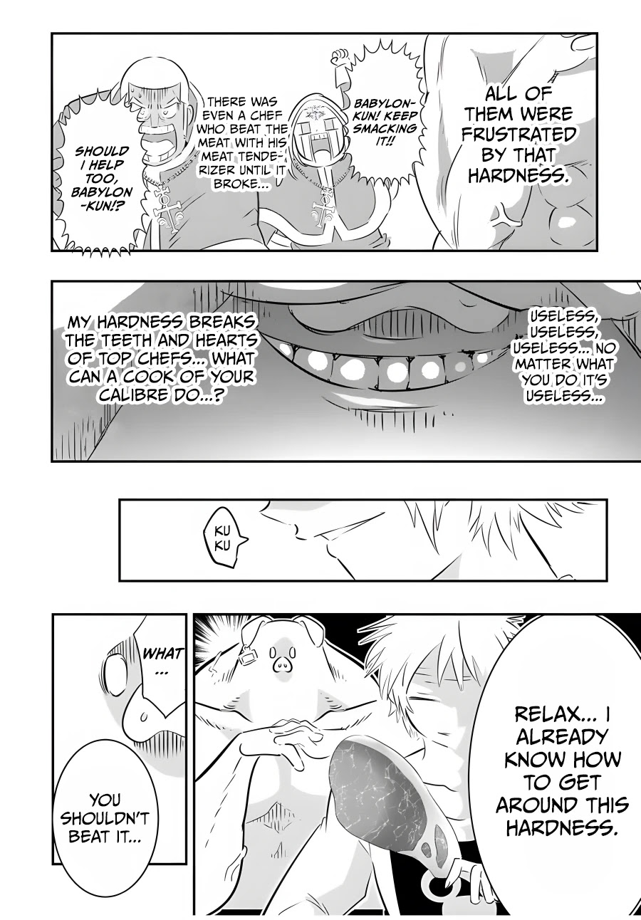 Tensei Shitara dai Nana Ouji dattanode, Kimamani Majutsu o Kiwamemasu Chapter 74 page 5 - Chapter 74