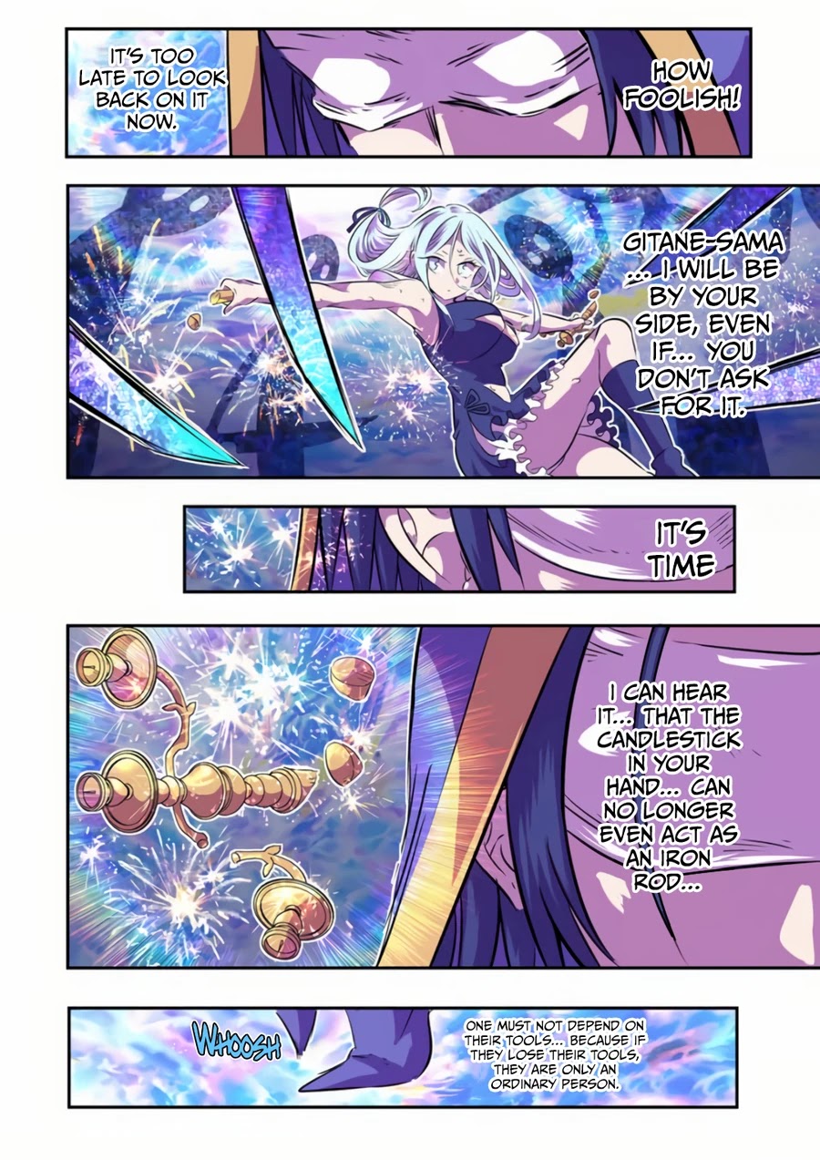 Tensei Shitara dai Nana Ouji dattanode, Kimamani Majutsu o Kiwamemasu Chapter 75 page 14 - Chapter 75