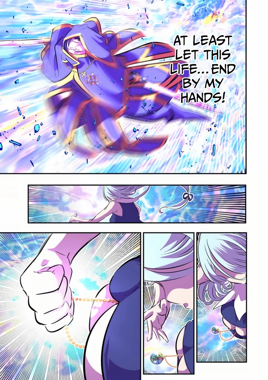 Tensei Shitara dai Nana Ouji dattanode, Kimamani Majutsu o Kiwamemasu Chapter 75 page 15 - Chapter 75