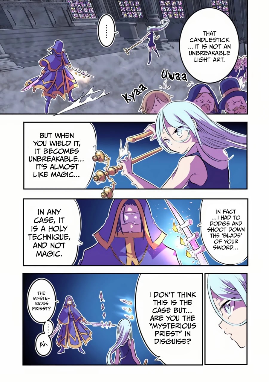 Tensei Shitara dai Nana Ouji dattanode, Kimamani Majutsu o Kiwamemasu Chapter 75 page 5 - Chapter 75