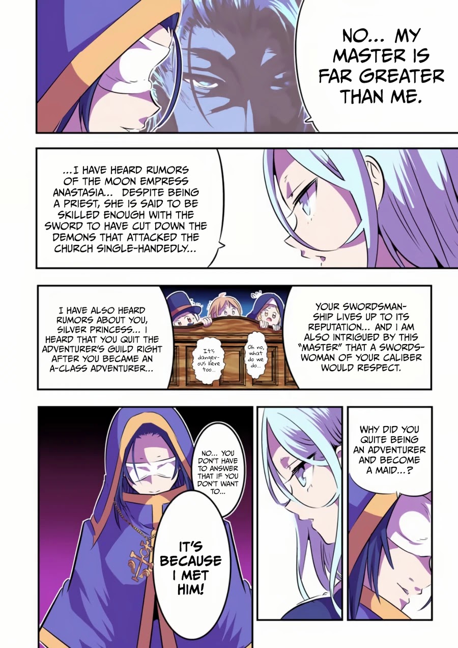 Tensei Shitara dai Nana Ouji dattanode, Kimamani Majutsu o Kiwamemasu Chapter 75 page 6 - Chapter 75