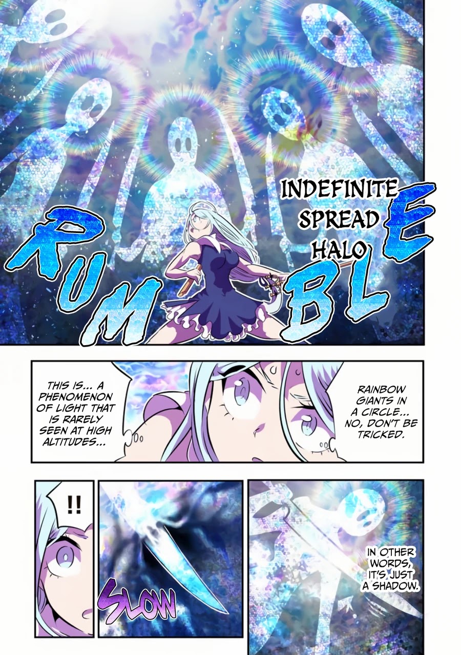 Tensei Shitara dai Nana Ouji dattanode, Kimamani Majutsu o Kiwamemasu Chapter 75 page 9 - Chapter 75