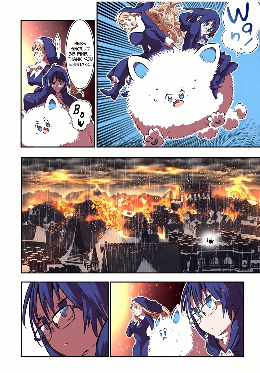 Tensei Shitara dai Nana Ouji dattanode, Kimamani Majutsu o Kiwamemasu Chapter 76 page 10 - Chapter 76