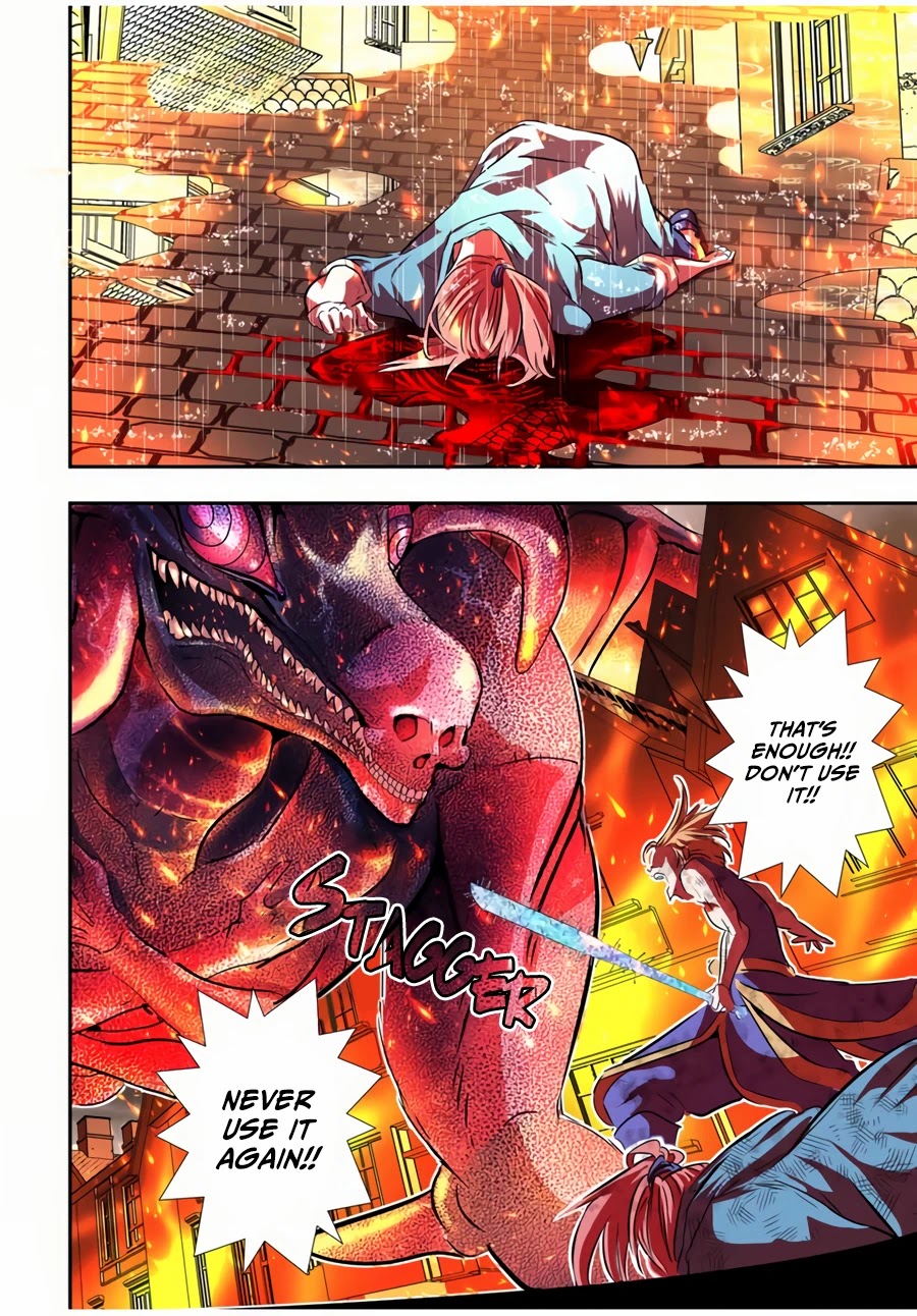 Tensei Shitara dai Nana Ouji dattanode, Kimamani Majutsu o Kiwamemasu Chapter 76 page 12 - Chapter 76