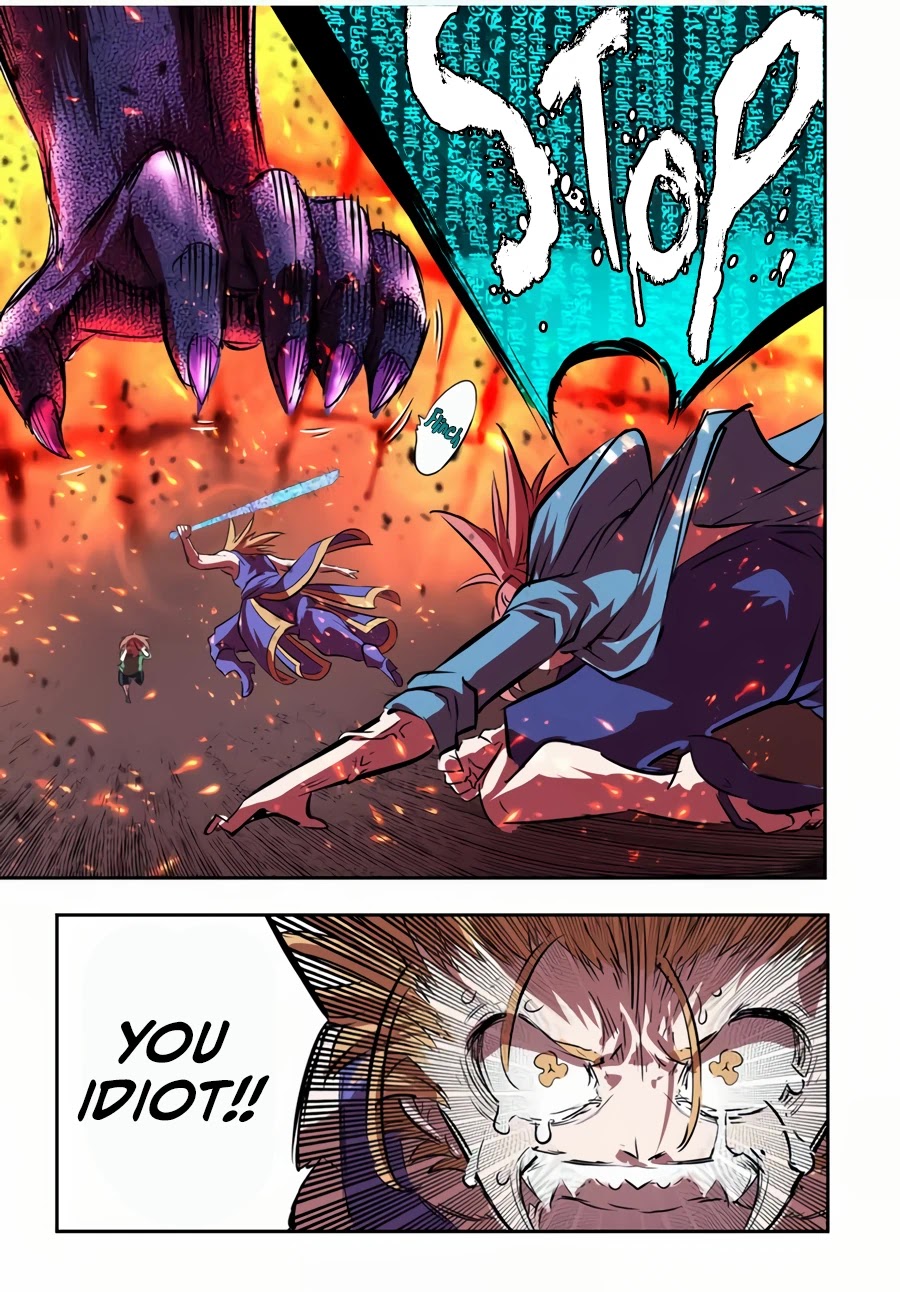Tensei Shitara dai Nana Ouji dattanode, Kimamani Majutsu o Kiwamemasu Chapter 76 page 15 - Chapter 76