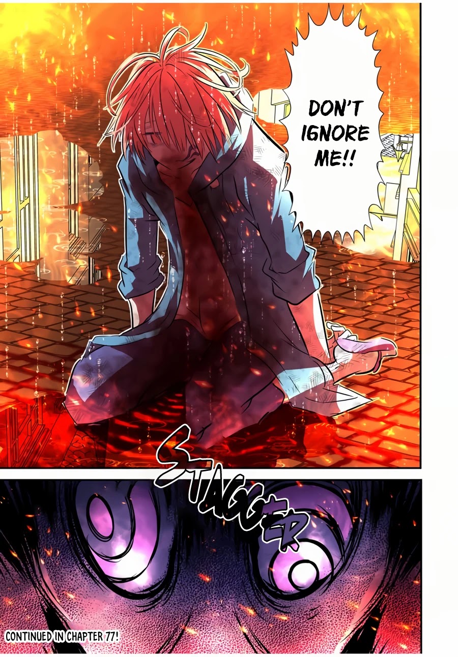 Tensei Shitara dai Nana Ouji dattanode, Kimamani Majutsu o Kiwamemasu Chapter 76 page 17 - Chapter 76