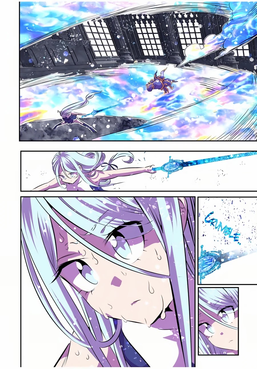 Tensei Shitara dai Nana Ouji dattanode, Kimamani Majutsu o Kiwamemasu Chapter 76 page 2 - Chapter 76