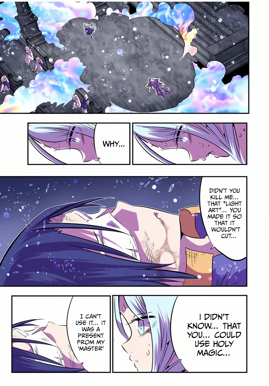 Tensei Shitara dai Nana Ouji dattanode, Kimamani Majutsu o Kiwamemasu Chapter 76 page 3 - Chapter 76
