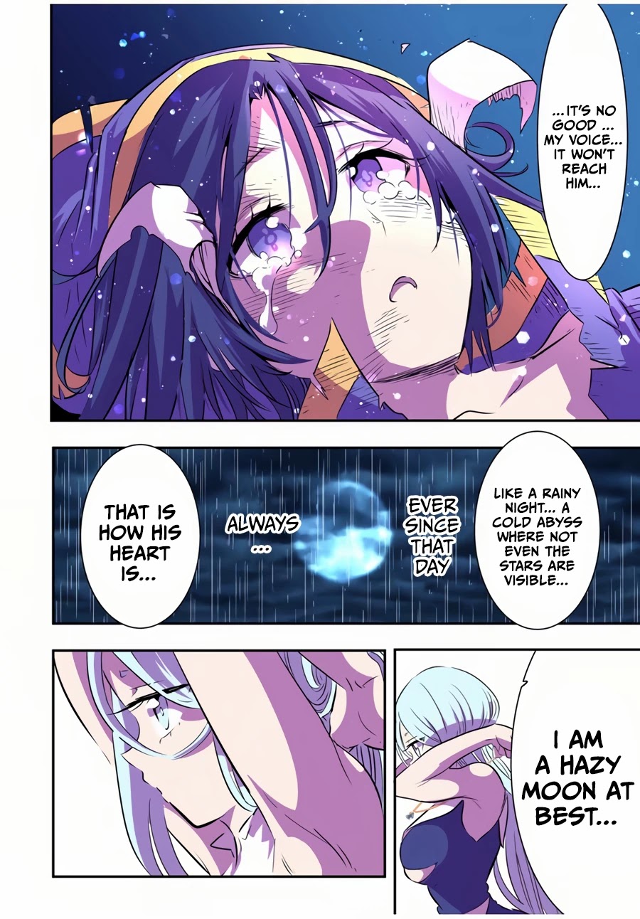 Tensei Shitara dai Nana Ouji dattanode, Kimamani Majutsu o Kiwamemasu Chapter 76 page 8 - Chapter 76