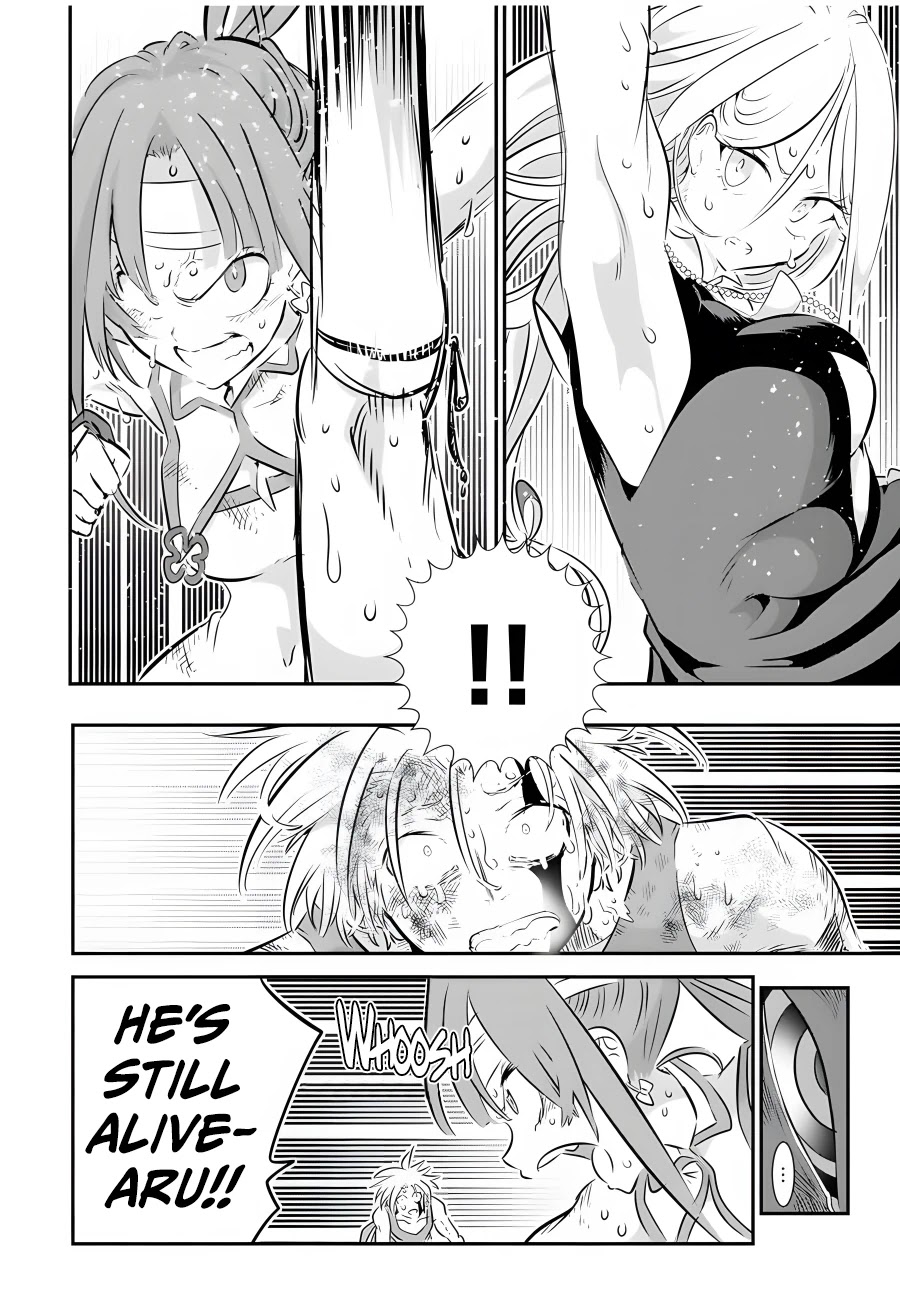 Tensei Shitara dai Nana Ouji dattanode, Kimamani Majutsu o Kiwamemasu Chapter 77 page 11 - Chapter 77