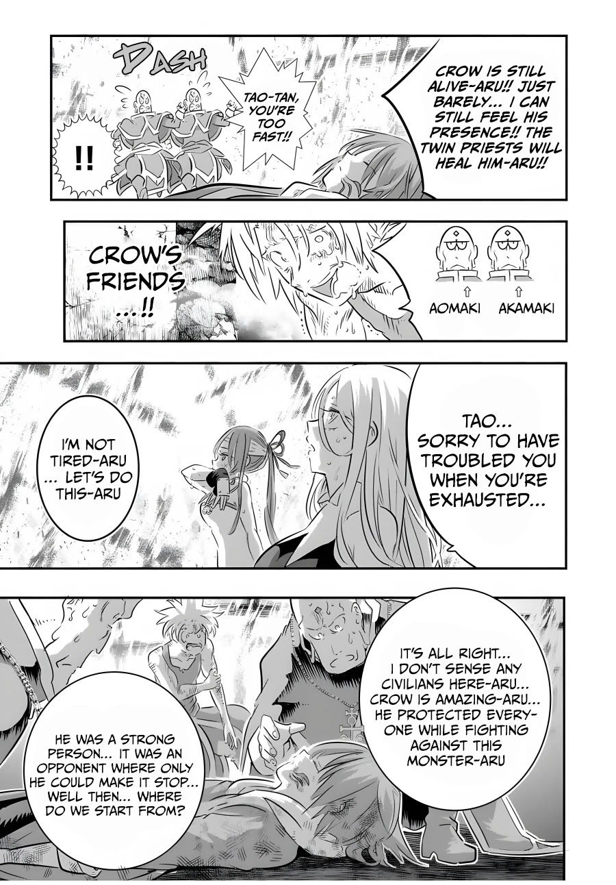 Tensei Shitara dai Nana Ouji dattanode, Kimamani Majutsu o Kiwamemasu Chapter 77 page 12 - Chapter 77