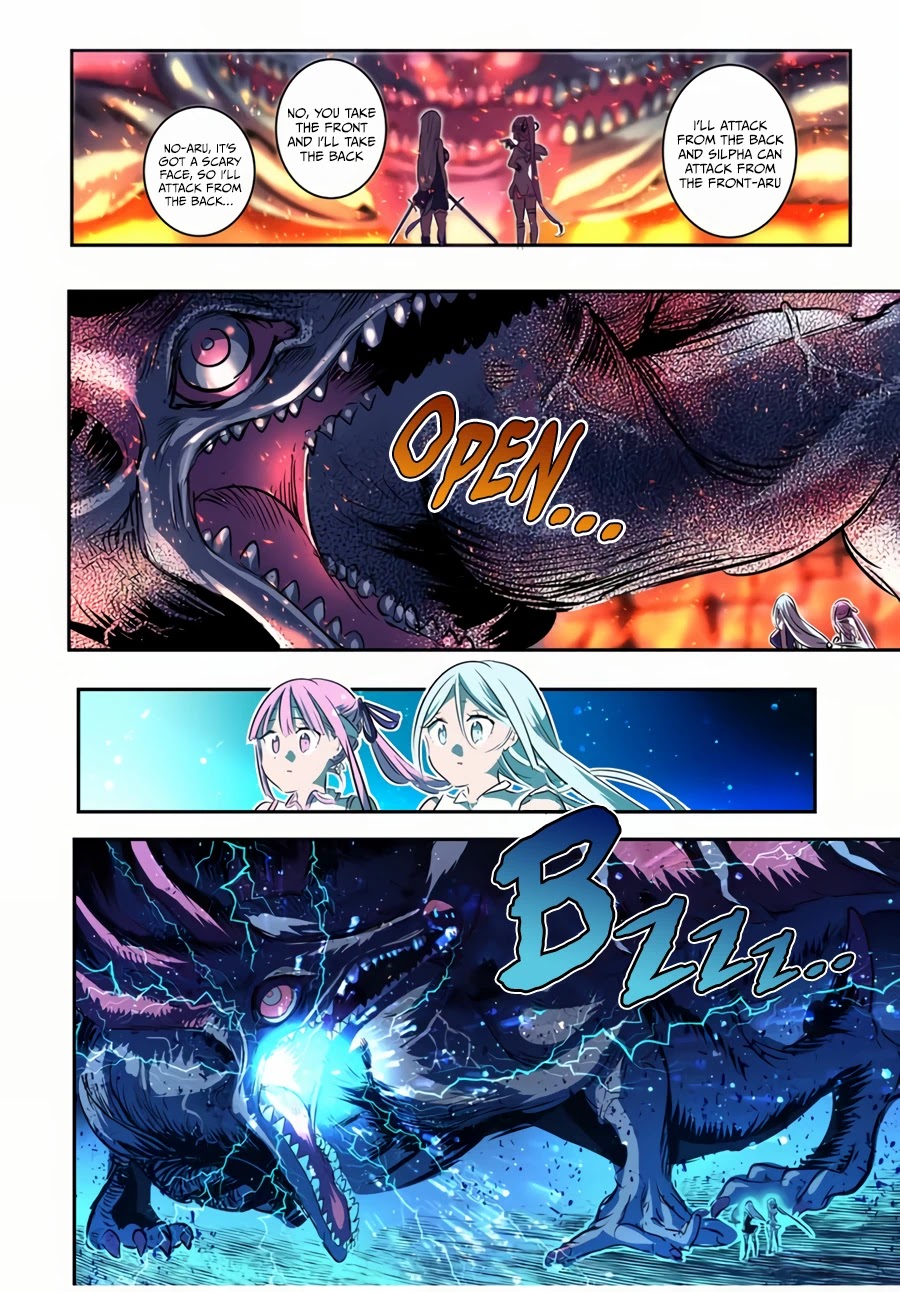 Tensei Shitara dai Nana Ouji dattanode, Kimamani Majutsu o Kiwamemasu Chapter 77 page 13 - Chapter 77