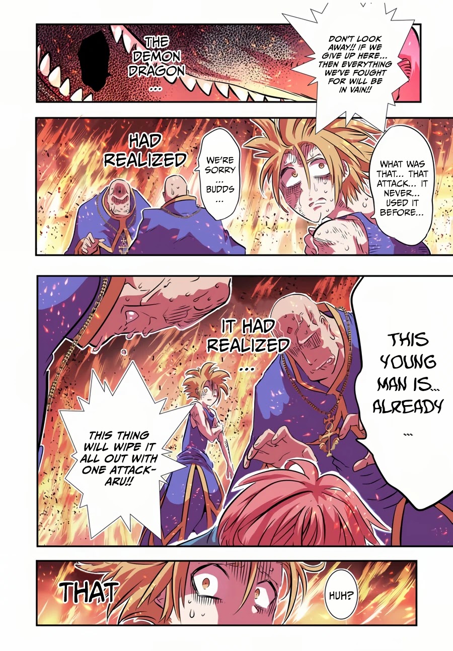 Tensei Shitara dai Nana Ouji dattanode, Kimamani Majutsu o Kiwamemasu Chapter 77 page 17 - Chapter 77