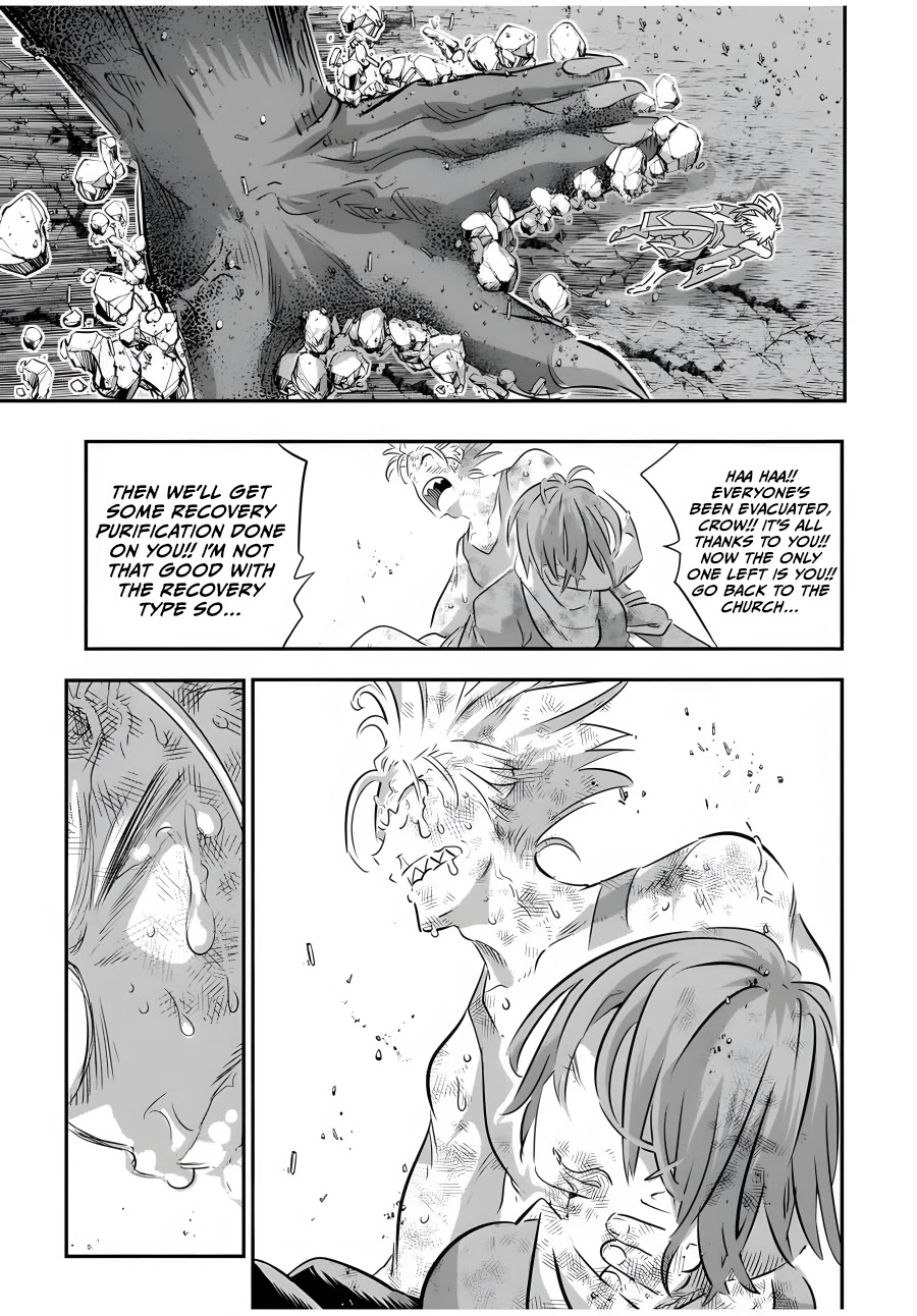 Tensei Shitara dai Nana Ouji dattanode, Kimamani Majutsu o Kiwamemasu Chapter 77 page 4 - Chapter 77