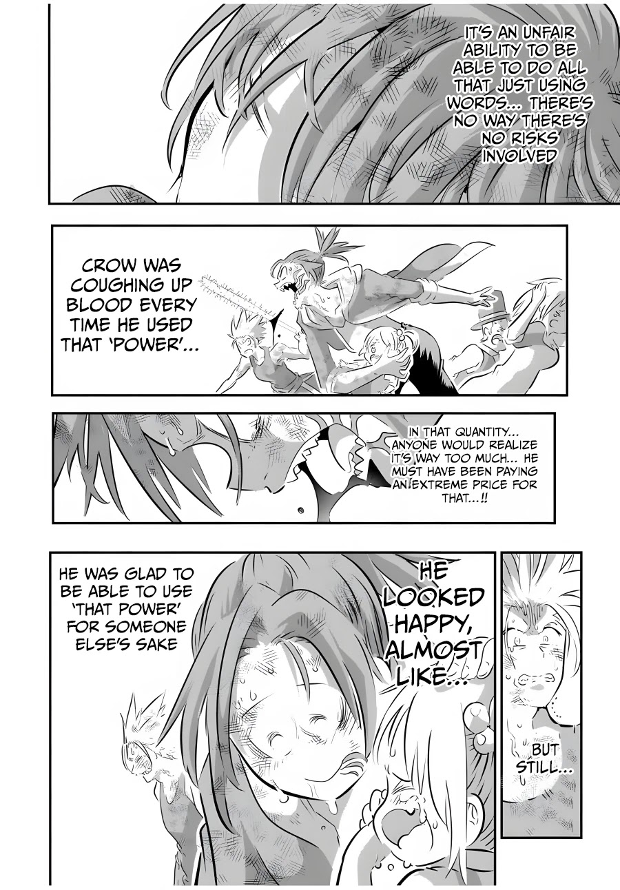 Tensei Shitara dai Nana Ouji dattanode, Kimamani Majutsu o Kiwamemasu Chapter 77 page 5 - Chapter 77