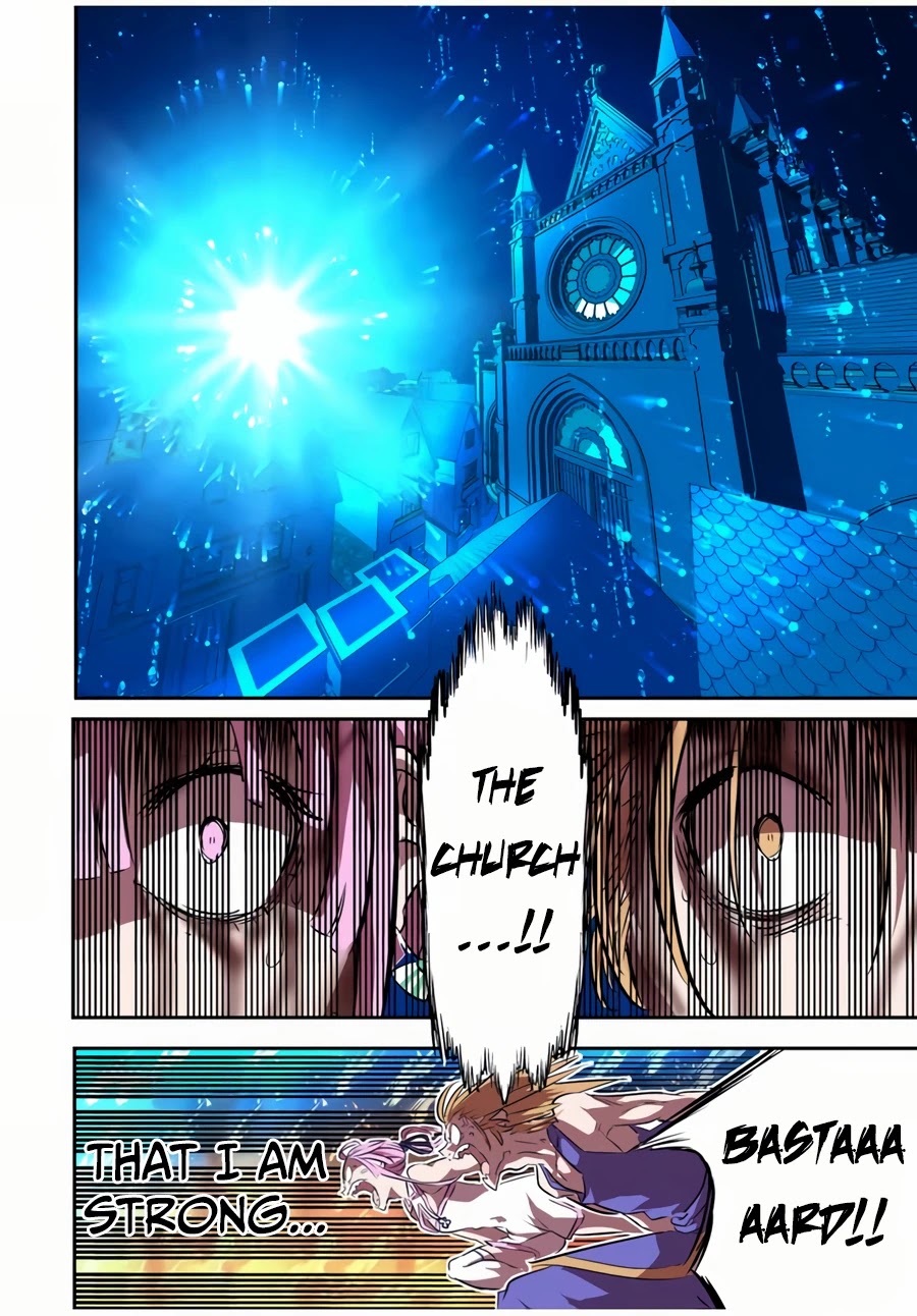 Tensei Shitara dai Nana Ouji dattanode, Kimamani Majutsu o Kiwamemasu Chapter 78 page 15 - Chapter 78