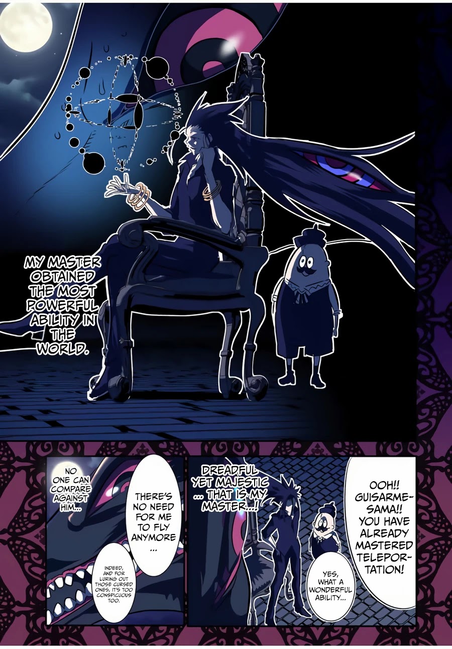 Tensei Shitara dai Nana Ouji dattanode, Kimamani Majutsu o Kiwamemasu Chapter 78 page 4 - Chapter 78