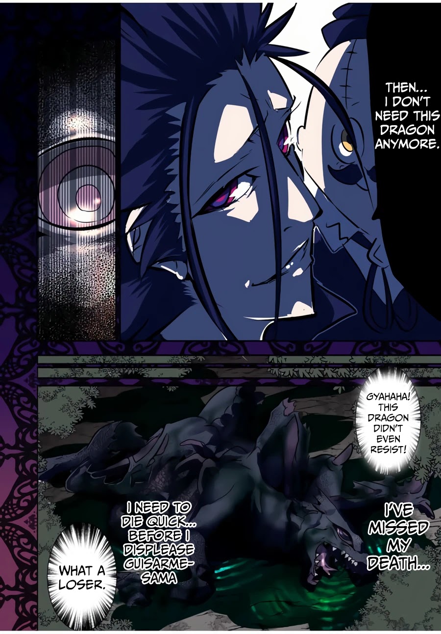 Tensei Shitara dai Nana Ouji dattanode, Kimamani Majutsu o Kiwamemasu Chapter 78 page 5 - Chapter 78