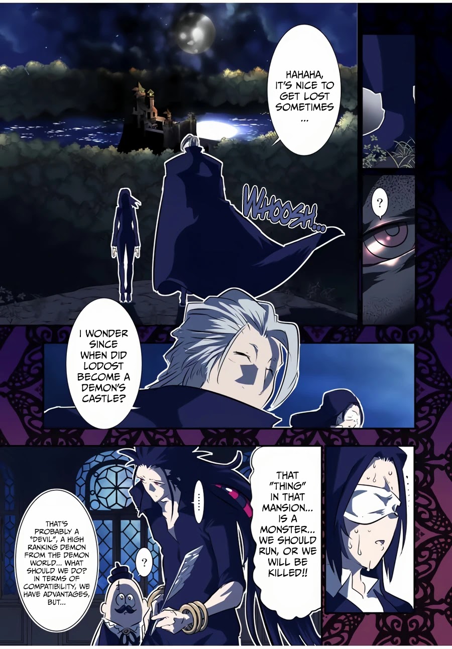 Tensei Shitara dai Nana Ouji dattanode, Kimamani Majutsu o Kiwamemasu Chapter 78 page 6 - Chapter 78