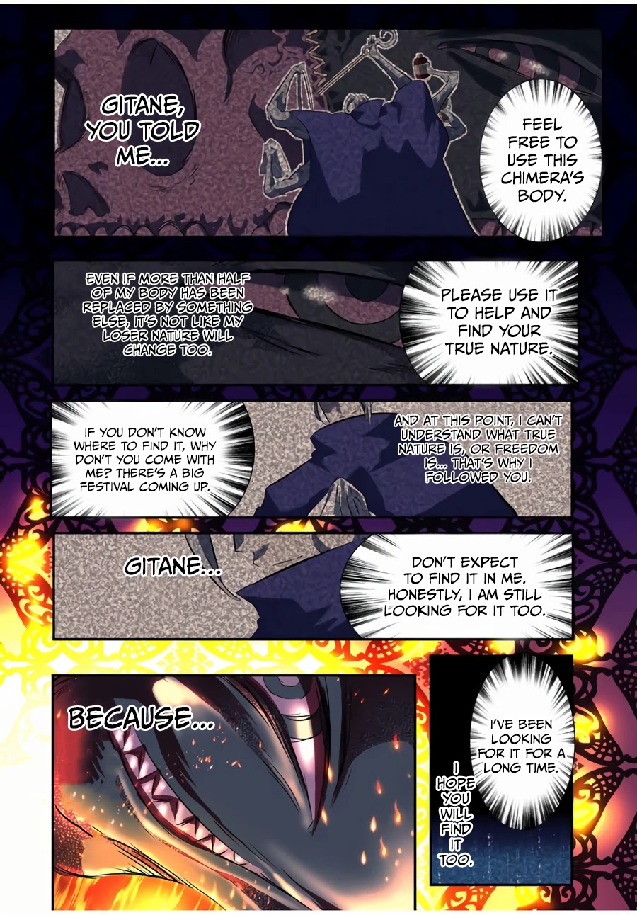 Tensei Shitara dai Nana Ouji dattanode, Kimamani Majutsu o Kiwamemasu Chapter 78 page 9 - Chapter 78