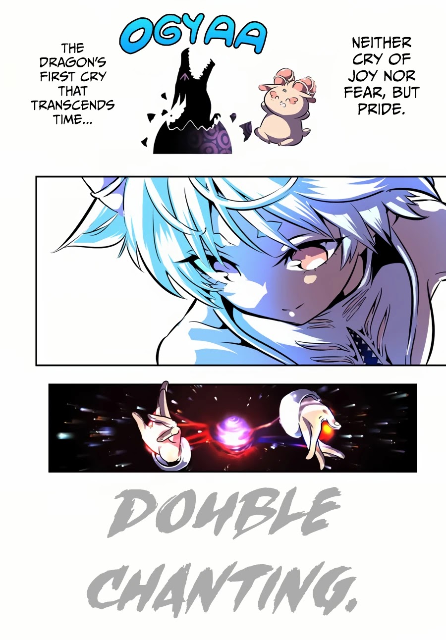 Tensei Shitara dai Nana Ouji dattanode, Kimamani Majutsu o Kiwamemasu Chapter 79 page 17 - Chapter 79