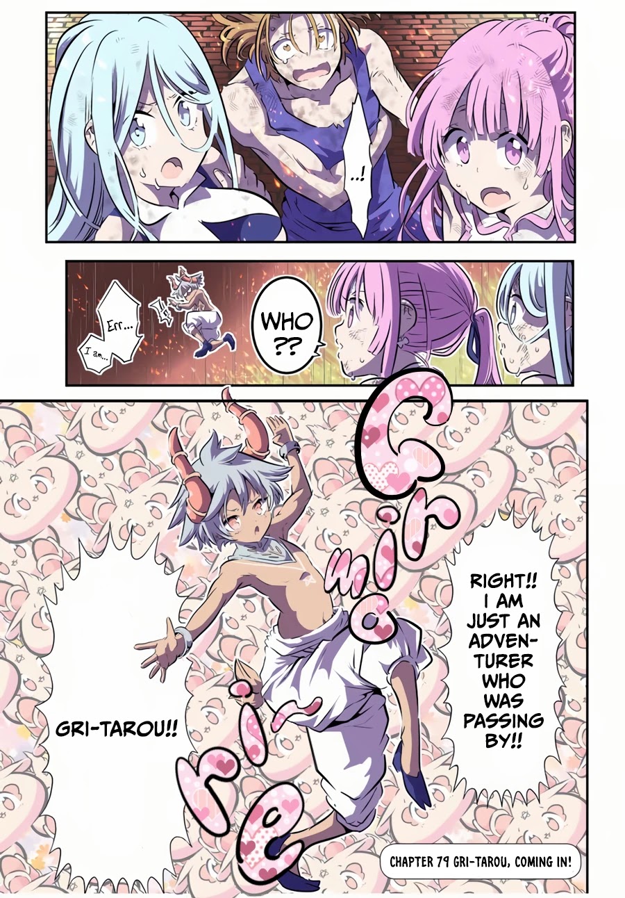 Tensei Shitara dai Nana Ouji dattanode, Kimamani Majutsu o Kiwamemasu Chapter 79 page 2 - Chapter 79