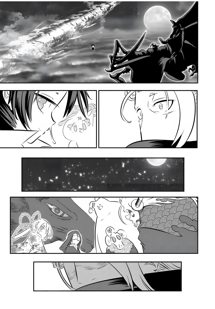 Tensei Shitara dai Nana Ouji dattanode, Kimamani Majutsu o Kiwamemasu Chapter 80 page 14 - Chapter 80