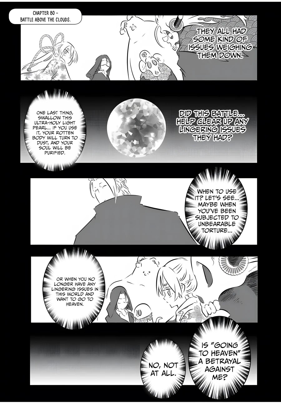 Tensei Shitara dai Nana Ouji dattanode, Kimamani Majutsu o Kiwamemasu Chapter 80 page 2 - Chapter 80