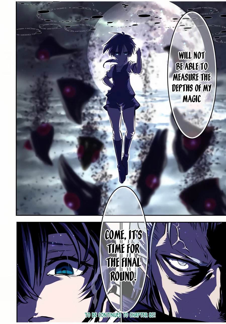 Tensei Shitara dai Nana Ouji dattanode, Kimamani Majutsu o Kiwamemasu Chapter 81 page 22 - Chapter 81
