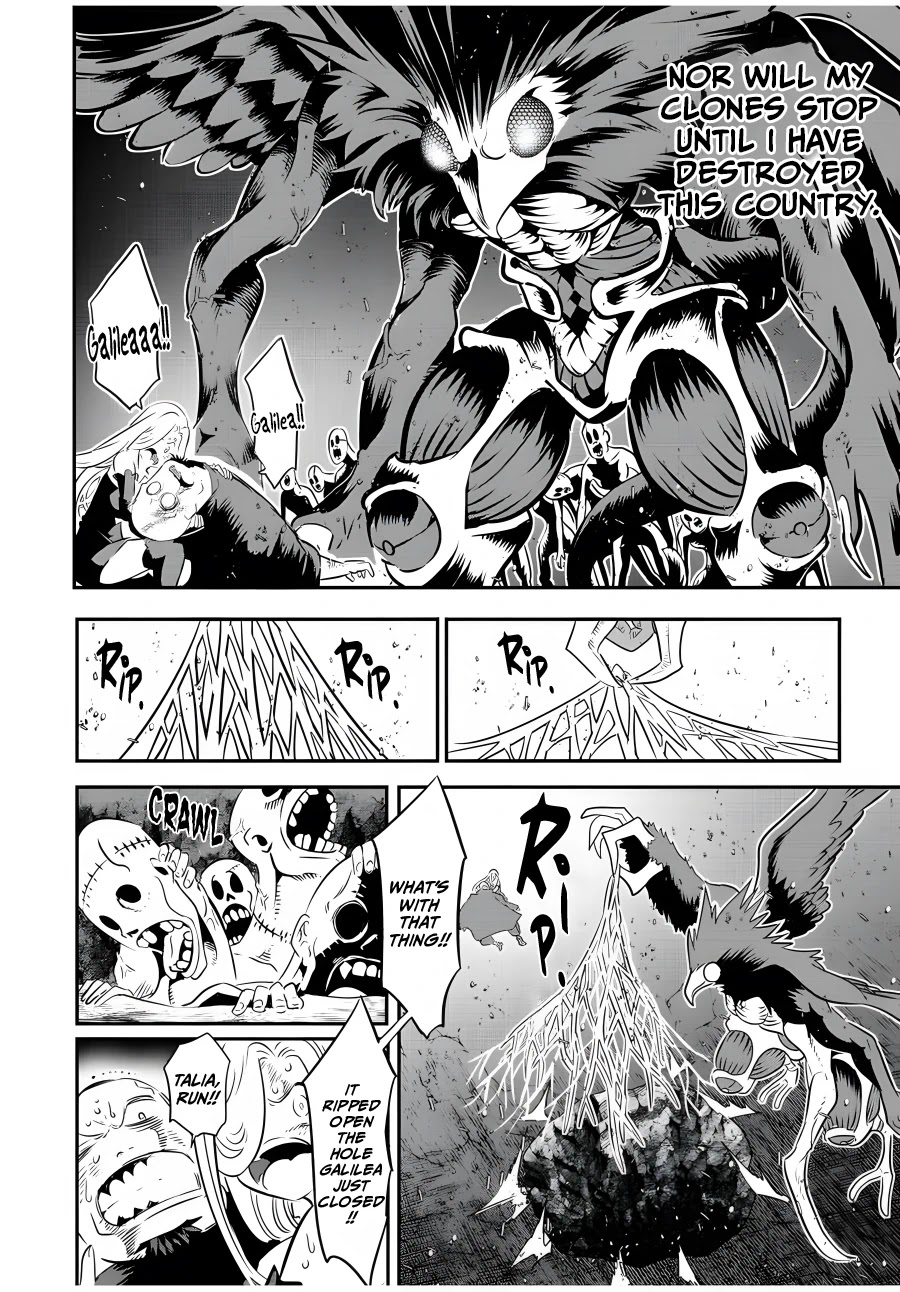 Tensei Shitara dai Nana Ouji dattanode, Kimamani Majutsu o Kiwamemasu Chapter 81 page 3 - Chapter 81